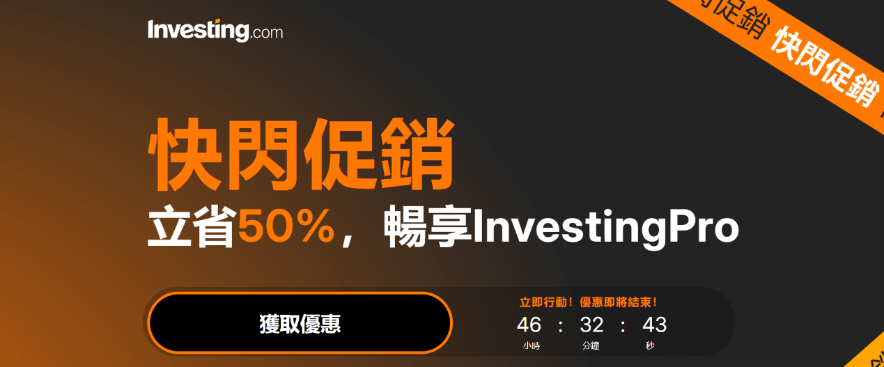 图形用户界面AI 生成的内容可能不正确。