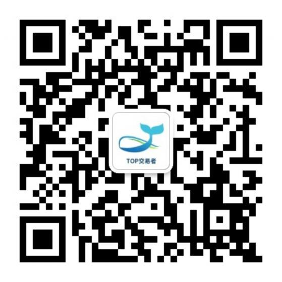 中國外匯管理局：取消銀行貴金屬匯率敞口平盤備案 擬推出若干支持市場主體外匯風險管理措施