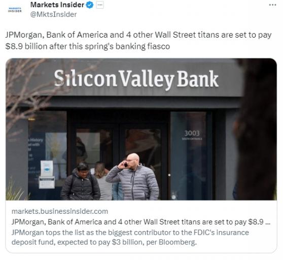 新一輪銀行業「爆雷」？摩根大通發出嚴肅警告！美國銀行等6家華爾街巨頭捐助「金庫」
