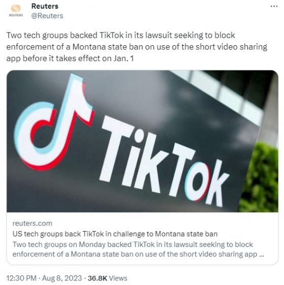 中美罕見一幕！TikTok挑戰阻止美國科技禁令 美企集團聯合聲明：支持推翻違憲規定