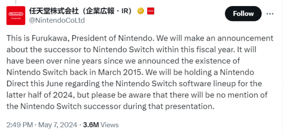 苦等多年！任天堂(NTDOY.US)官宣Switch新機將於2024財年內公佈