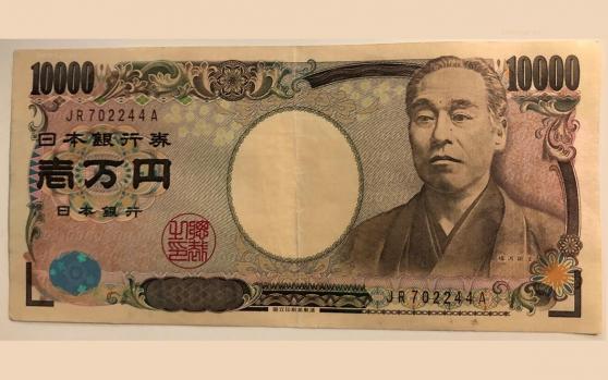 美元兌日元收復144關口，分析師：該貨幣對已重新進入上升通道模式