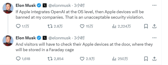 蘋果WWDC官宣與OpenAI合作！馬斯克強烈反對：禁止Apple進入公司！