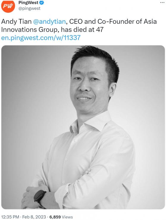 一夜暴漲600%！亞洲創新集團創始人在北京逝世 旗下GFT代幣上架幣安狂飆
