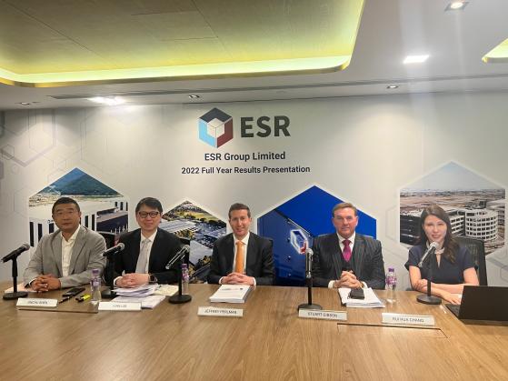 業績會實錄 | ESR(01821)：預計下半年房地産交易活動會進一步回升