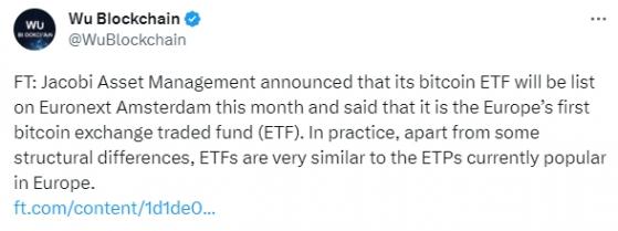 重磅突發！「比特幣現貨ETF」獲批推出 歐美金融機構入場 比特幣大多頭：年底將有大行情