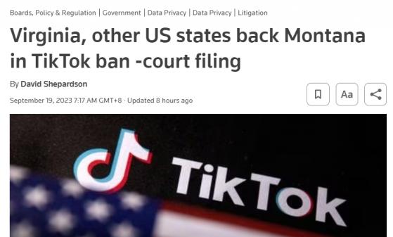 中美消息！美國18名州總檢察長小組：TikTok故意與中國共享數據 敦促法官「堅定支持禁令」