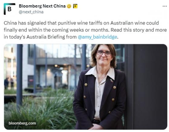 中澳釋出重要信號！澳大利亞葡萄酒懲罰性關稅「短期內結束」 中國外交官：爲澳總理年底前訪華鋪路