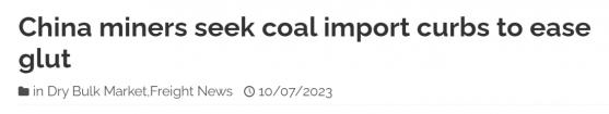 突發重磅！中國尋求限制「煤炭」進口 動力煤價格崩跌 逾30家大型礦商支持「降庫存」