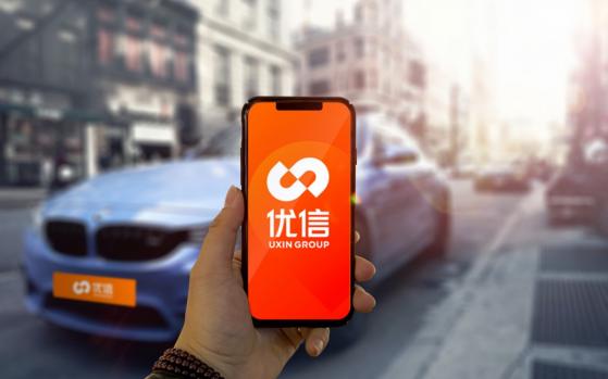 優信(UXIN.US)首發ESG報告，爲二手車行業輸出可持續發展的範本