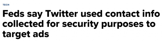 達成和解！美聯儲指控“推特收集用戶隱私定位廣告” 歪曲安全與隱私保護提起訴訟