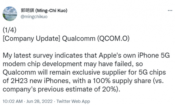 郭明錤：蘋果5G基帶芯片研發失敗 高通仍將是獨家供應商