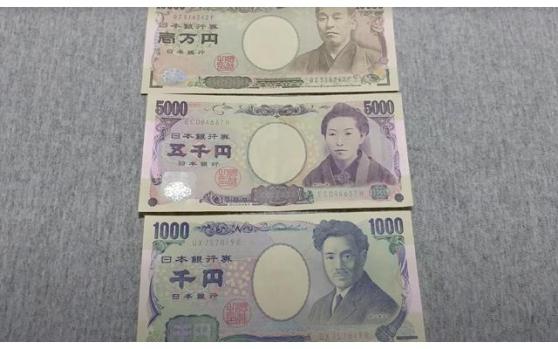 專家稱日本不尋求強勢日元，而是穩定的日元