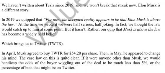 對沖基金押注！馬斯克將被迫收購推特 “已買入股票、期權或債券”等待最終審判