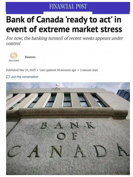 加拿大央行持續縮表，或將繼續推高加元