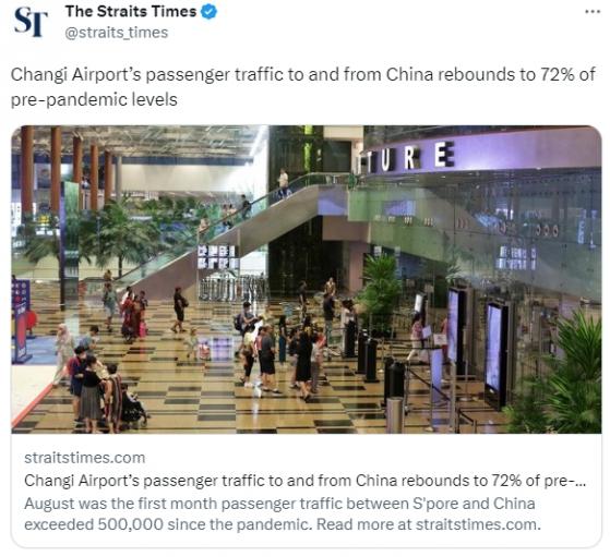 中國人重新「潤」向新加坡！《富爸爸窮爸爸》作者：一場亞洲大浪席捲而來 「美元已經完蛋了」