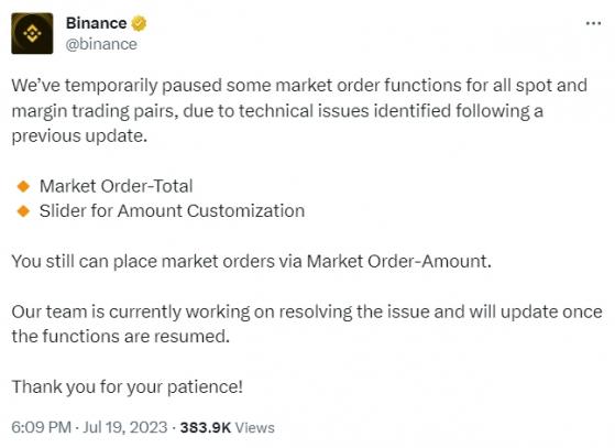 突發消息！幣安「市價下單」功能故障 現貨、合約交易對受影響 官方：正努力解決問題