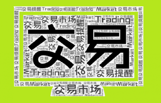 1月10日-16日當周重要數據及事件前瞻：中美12月CPI與「恐怖數據」來襲