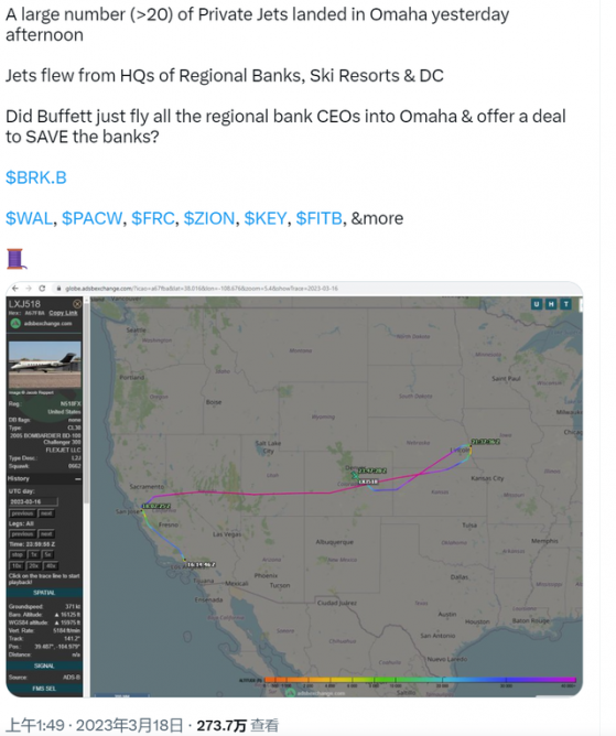 2008年一幕重演？大量私人飛機降落奧馬哈 拜登政府與巴菲特就銀行危機多次磋商