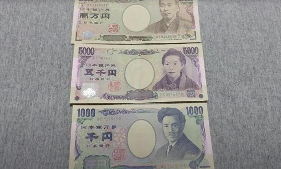 日本警告對匯率快速波動採取行動