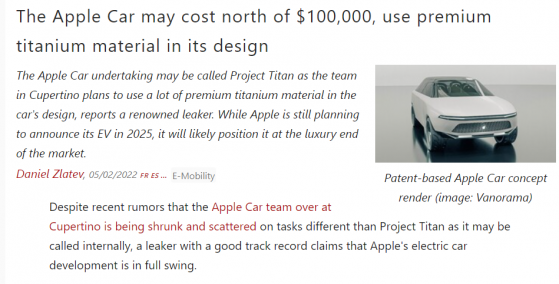 重磅爆料！富士康有望代工蘋果電動車 售價訂10萬美元、大量使用高檔鈦金屬