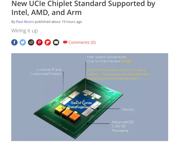 半導體突傳！臺積電與英特爾共組芯片開放生態 谷歌、微軟、高通與三星等加盟