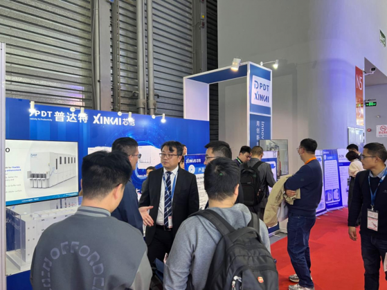 緊抓半導體產業新機遇，普達特科技(00650)亮相SEMICON CHINA