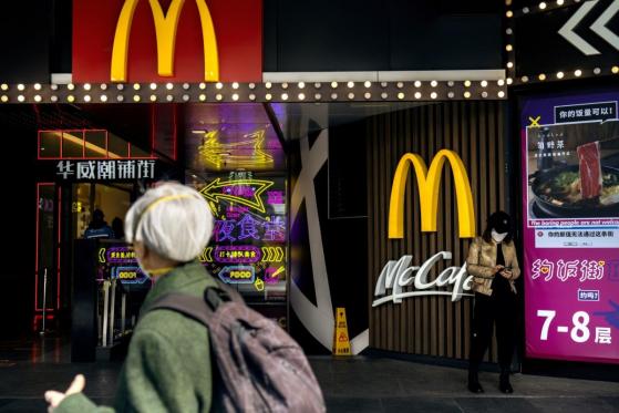 新冠清零太可怕！麥當勞中國申請20億銀行貸款 怒批“拖垮業務與消費者信心”