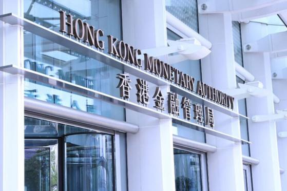 香港金管會、證監會也涉局？FTX債權人名單曝光：50多家香港實體入列